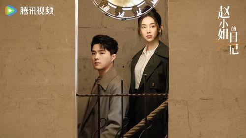 色小姐在线视频播放,揭秘网络直播的精彩瞬间