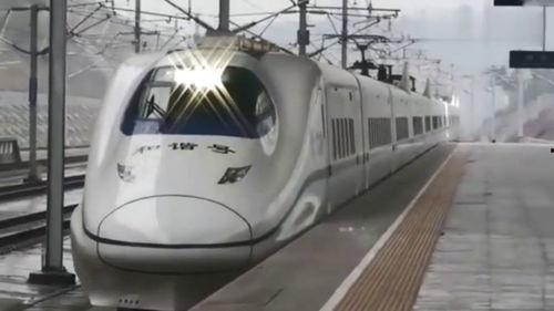 高铁在线视频观看,移动影院中的视觉盛宴