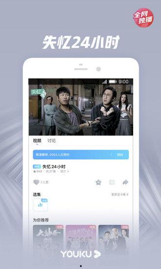 国产精品上传在线视频,在线视频新潮流