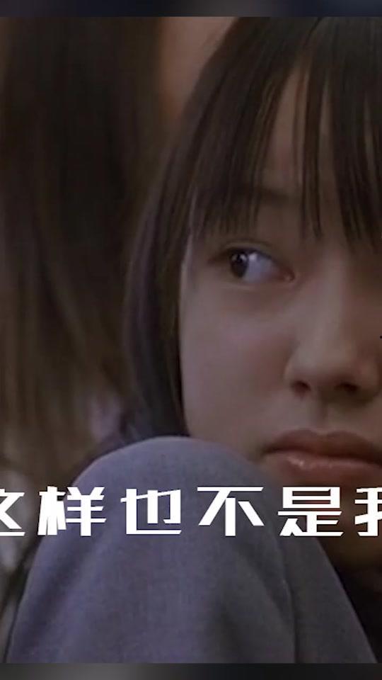 在线视频日韩制服丝袜