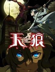 天狼高清在线视频,探索宇宙奥秘的视觉盛宴