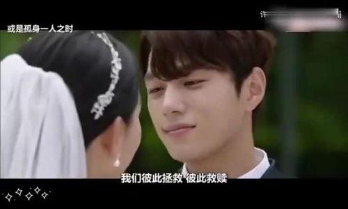 探花 激情在线视频播放,畅享视听盛宴，尽在指尖滑动