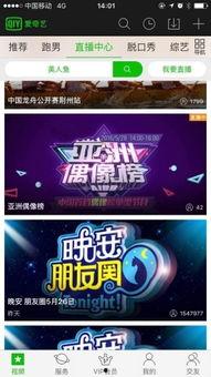 亚洲精彩视频在线视频,探索东方魅力，尽享视听盛宴