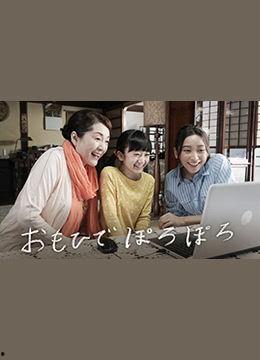 草草热在线视频看,揭秘网络热度的背后