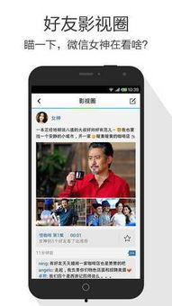 在线V片在线视频播放,V片在线播放背后的隐秘世界