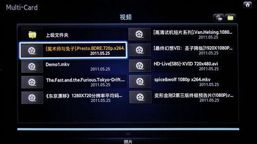 8000com在线视频,探索无限精彩，畅享视听盛宴
