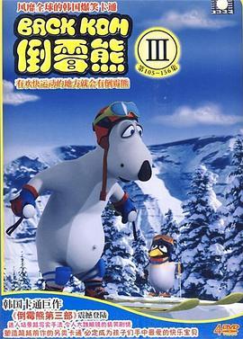 轻吻国庆异地 在线视频,云端共度美好时光