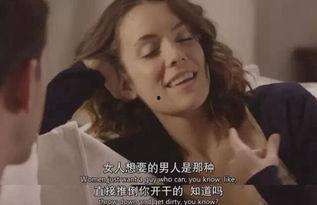 腥偷在线视频,揭秘网络直播中的惊悚偷窥事件