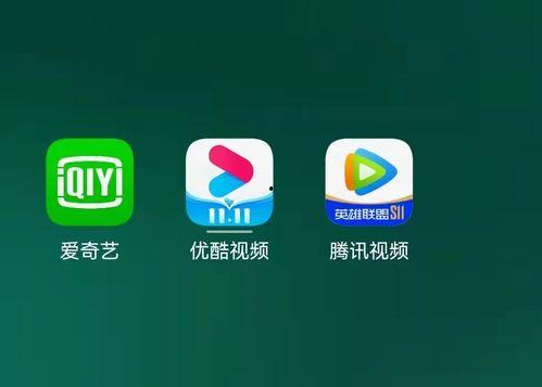 53yye在线视频,探索未知领域的视觉盛宴