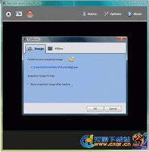 myfreecam在线视频,揭秘热门在线视频平台的魅力与奥秘