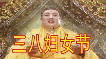 g高老庄在线视频,一场穿越时空的在线视频之旅