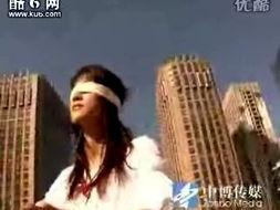 美女聚合在线视频观看,尽享美女视频盛宴