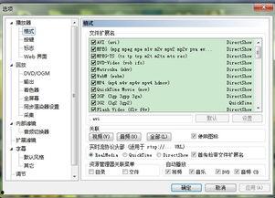 纯天然120%在线视频,揭秘自然之美与科技融合的视觉盛宴
