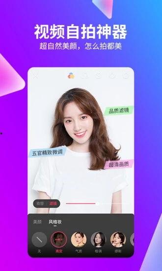 d2视频在线视频