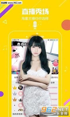 迷妹视频在线视频播放,在线视频播放，带你领略精彩瞬间