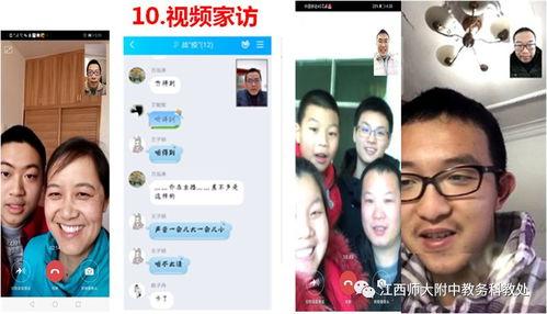 陈爱香在线视频,揭秘网络红人的魅力与影响力