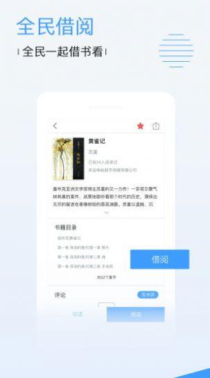 草社区8在线视频,揭秘热门在线视频背后的精彩故事