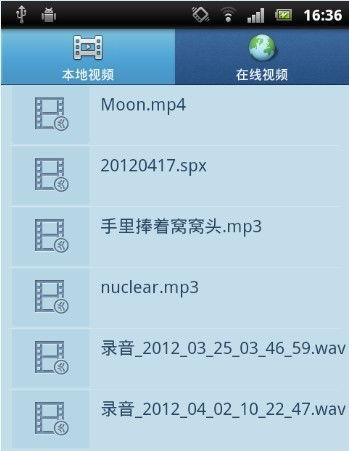 android 在线视频列表,构建个性化观看体验