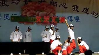 杏坛镇中学在线视频